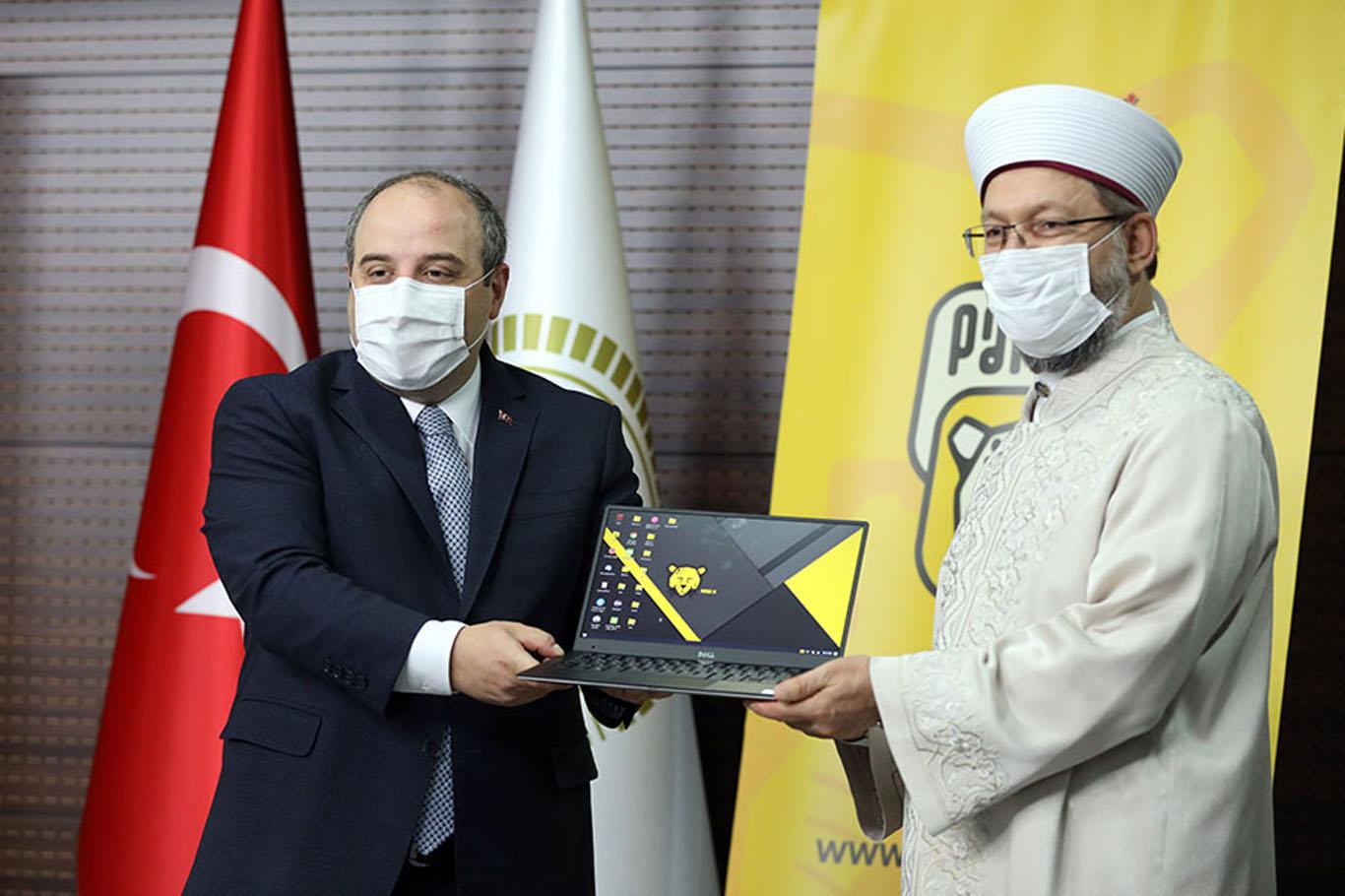 Teknoloji Bakanlığı ile Diyanet arasında "PARDUS" protokolü imzalandı Teknoloji Bakanlığı ile Diyanet arasında "PARDUS" protokolü imzalandı